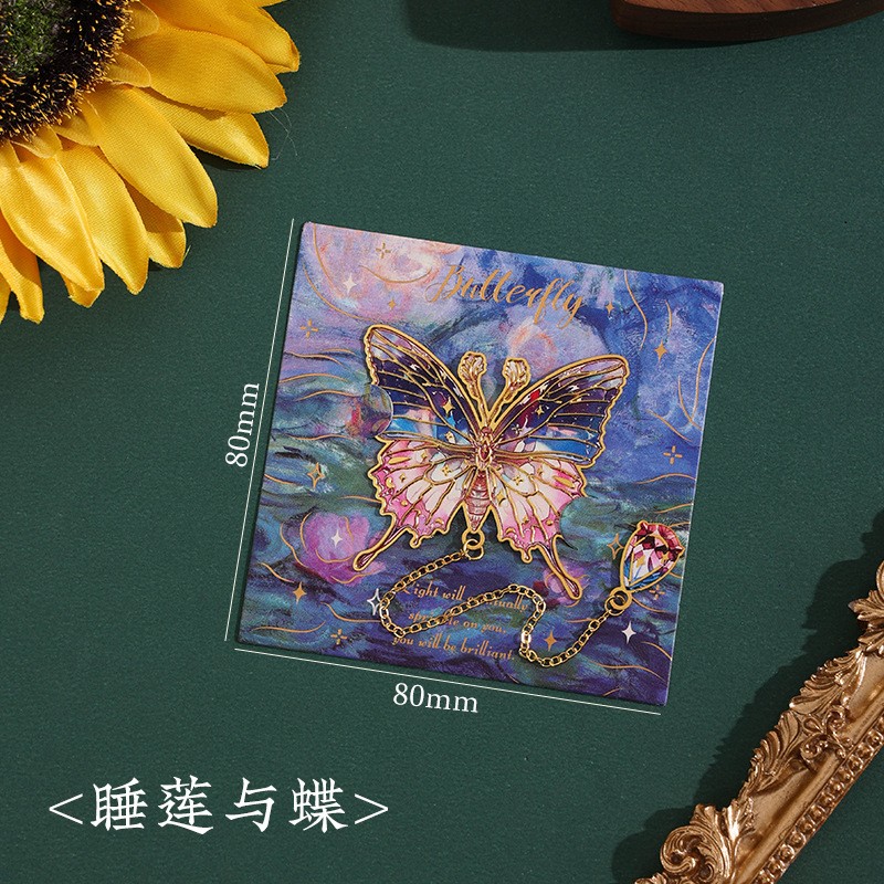 Bookmark Factory - Vintage Butterfly Metal Bookmark