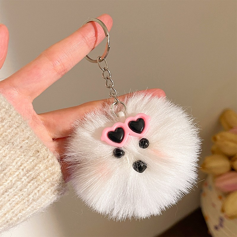 Pom Pom Keychain Factory - Faux Fur Plush Doll Pendant