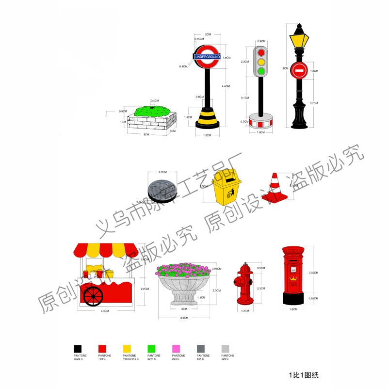 Street Signs Supplier - OEM Custom Mini Road Play Set