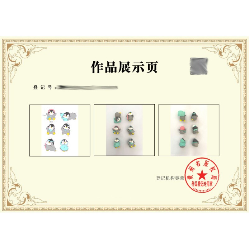 Penguin Figurines Manufacturer - OEM Custom Cake Topper Design