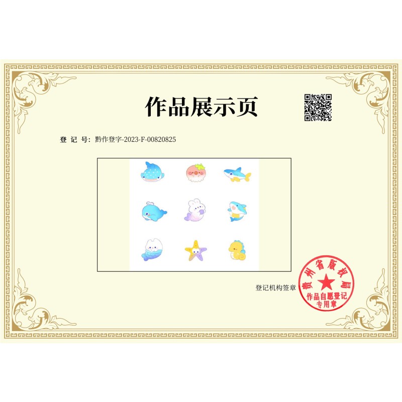 Mermaid Charms Manufacturer - OEM Custom Phone Case Decor