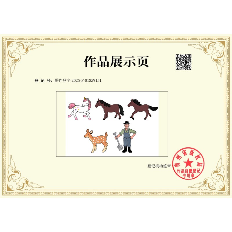 Unicorn Pony Factory - OEM Custom Realistic Horse Figures