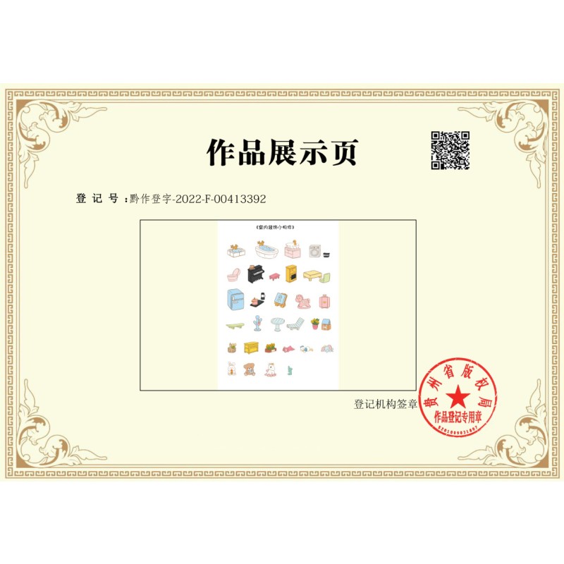 Dollhouse Accessories Factory - OEM Custom Kitchen Bathroom Set