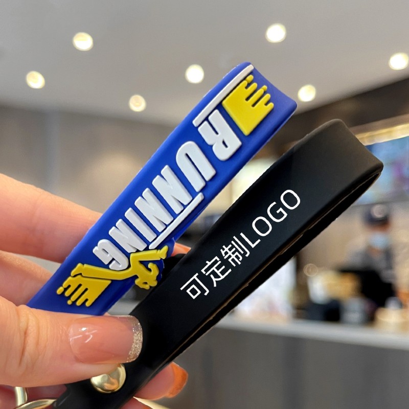 Football Pendant Supplier - OEM Custom 3D PVC Keychain