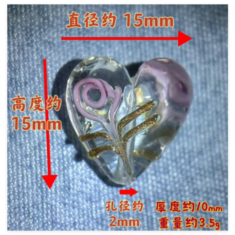 Glass Bottle Factory - Decorative Cork Stopper Bottle