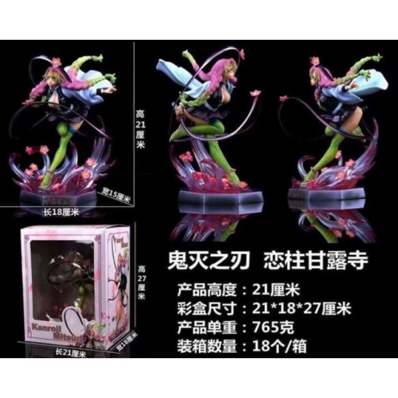 Mitsuri Figure Supplier - OEM Custom 21CM PVC