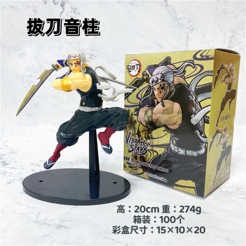 Tengen Figure Factory - OEM Custom Sword Fighting