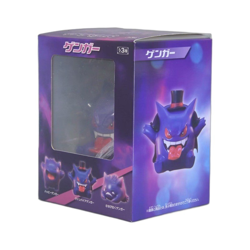 Gengar Figure Manufacturer - OEM Custom 9cm Child Toy
