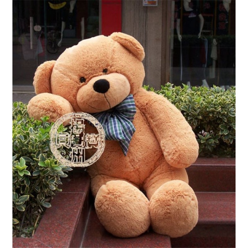Teddy Bear Factory - OEM Custom Giant Plush Skin