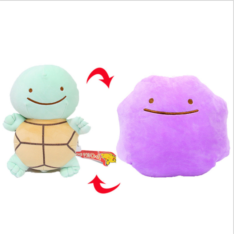 Plush Toy Manufacturer - OEM Custom Reversible Ditto Design