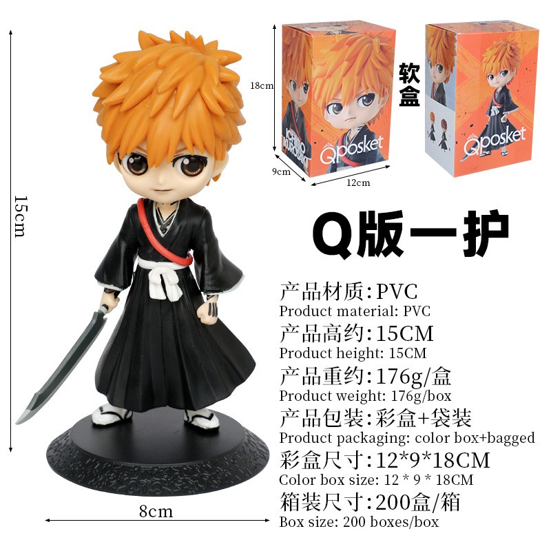Q Figure Manufacturer - OEM Custom Bleach Version