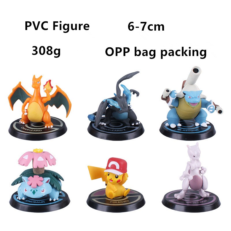 Action Figure Factory - OEM Custom Battle Posture Design