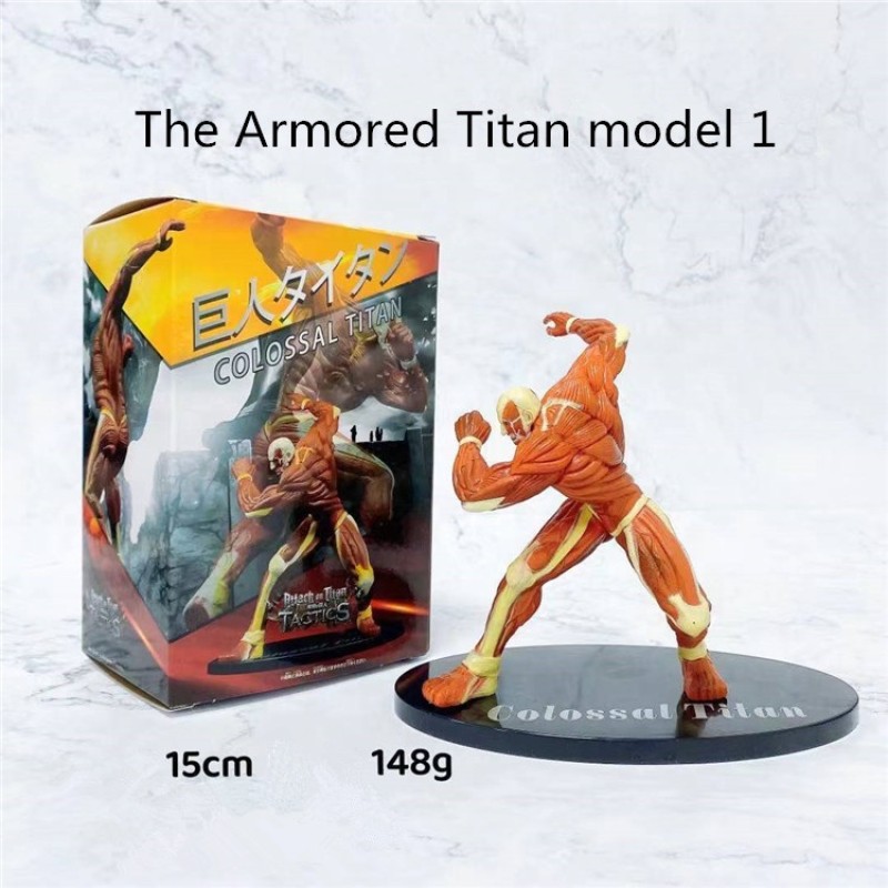 PVC Toy Supplier - OEM Custom 13 Styles Titan