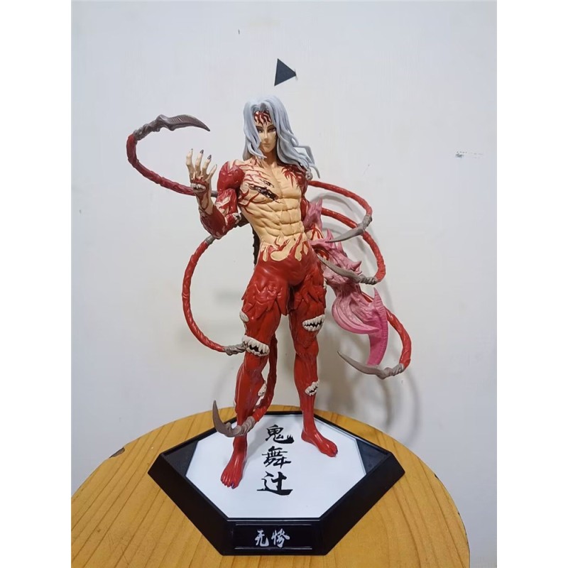 Demon Slayer Manufacturer - OEM Custom GK CHENG