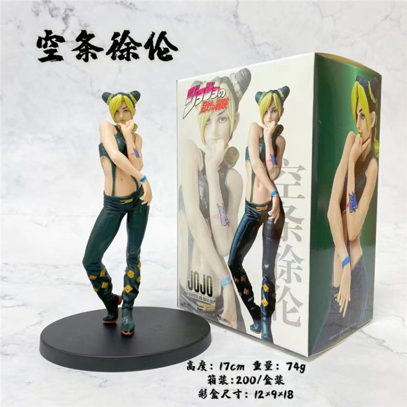 Jolyne Figure Supplier - OEM Custom Stone Ocean