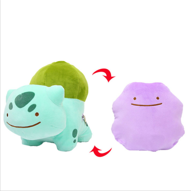 Plush Toy Manufacturer - OEM Custom Reversible Ditto Design