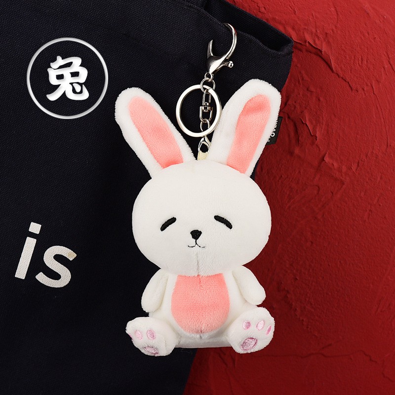 Plush Keyring Factory - OEM Custom Logo Embroidery