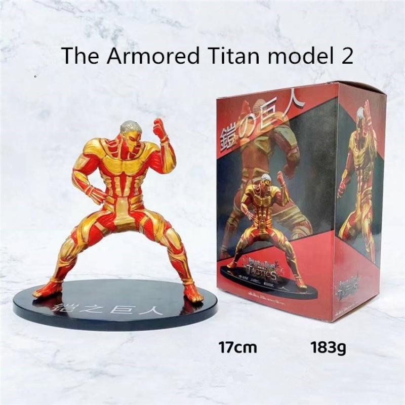 PVC Toy Supplier - OEM Custom 13 Styles Titan