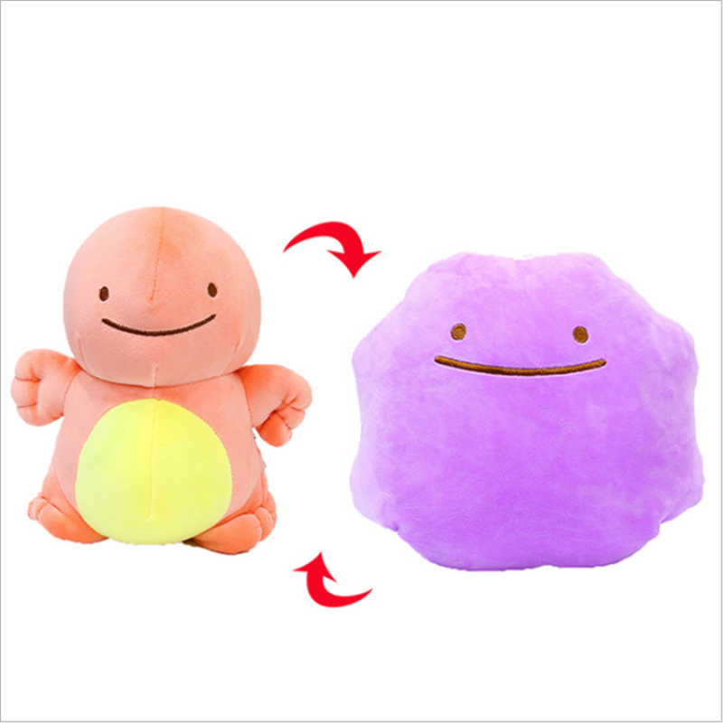 Plush Toy Manufacturer - OEM Custom Reversible Ditto Design