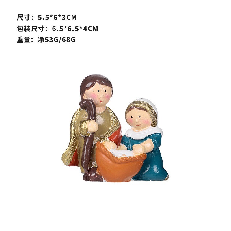 Catholic Nativity Factory - Mini Holy Family Christmas Set