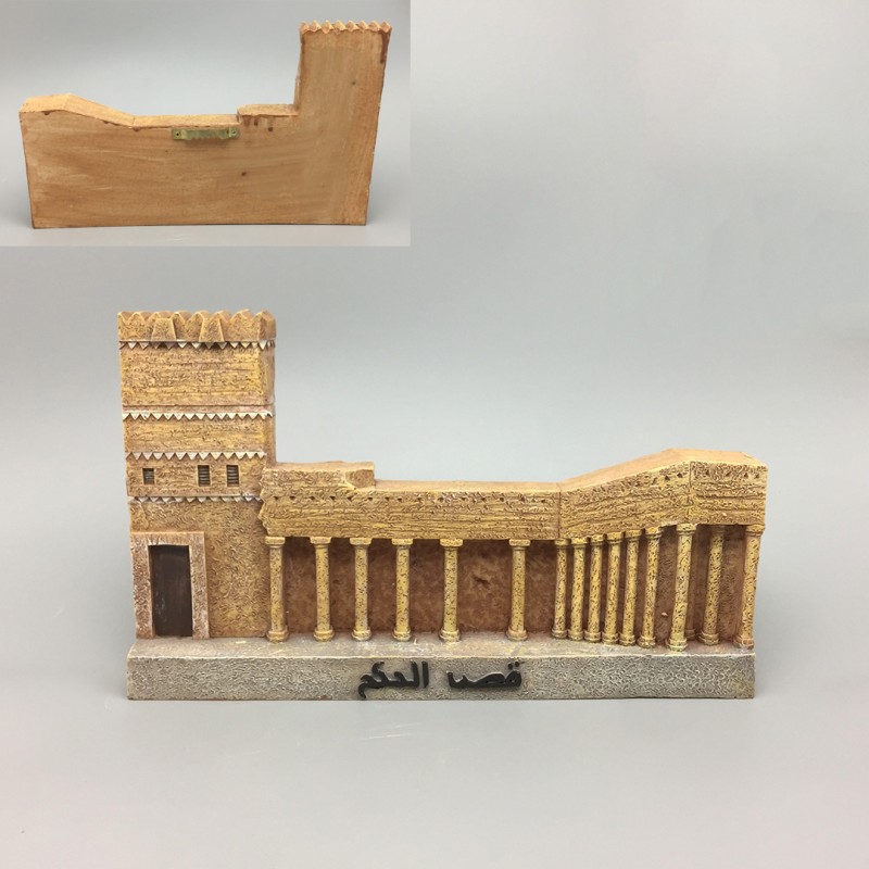 Islamic Decor Manufacturer - Arabic Building Resin Sculpture