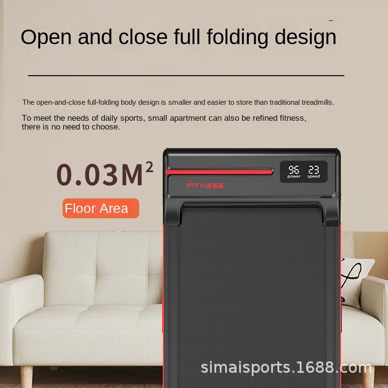 Treadmill Supplier - Small Silent Folding Home Fitness Safety Lock