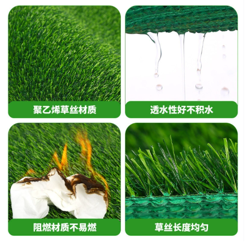 Artificial Grass Factory - Golf Landscape Pet Turf Garden Carpet