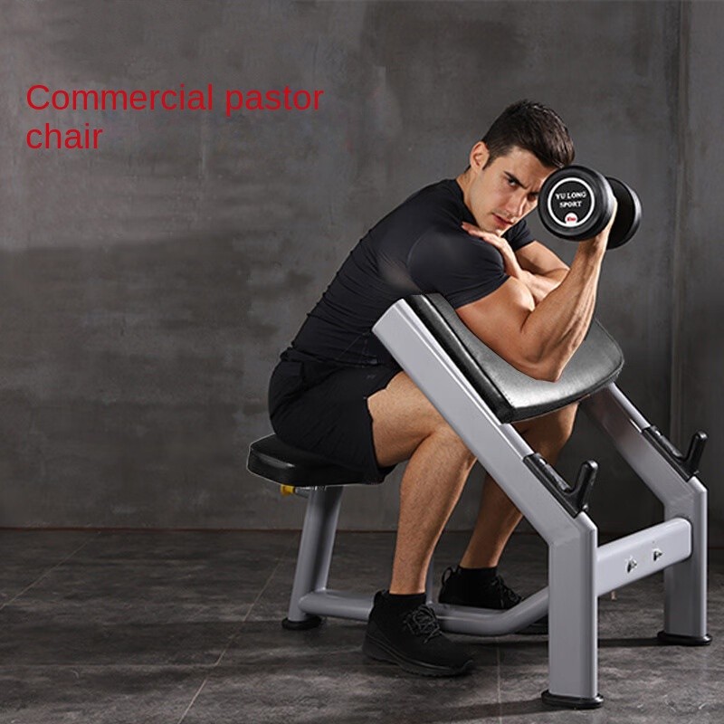 Bicep Curl Machine Factory - Professional Roman Chair for Gym Strength Training
