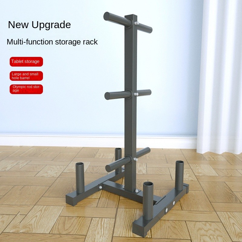Barbell Rack Supplier - Vertical Plate Tree Commercial Gym Equipment