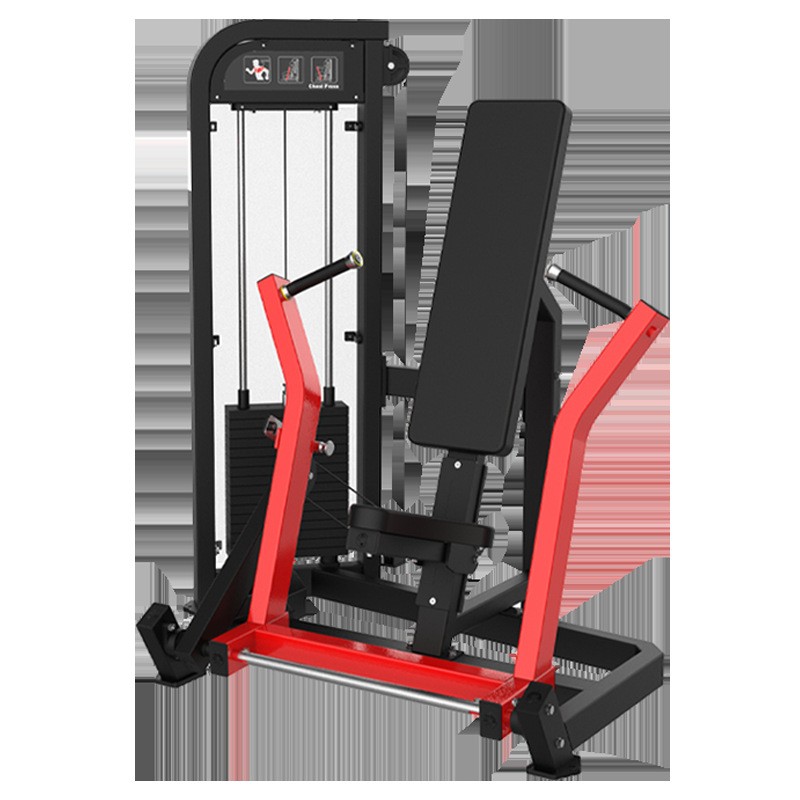Strength Machine Manufacturer - Seated Chest Press & Leg Back Trainer