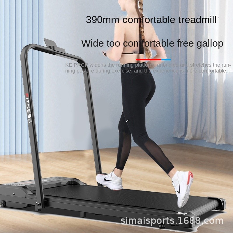 Treadmill Factory - Quiet Foldable Flat Large Screen Cross-Border