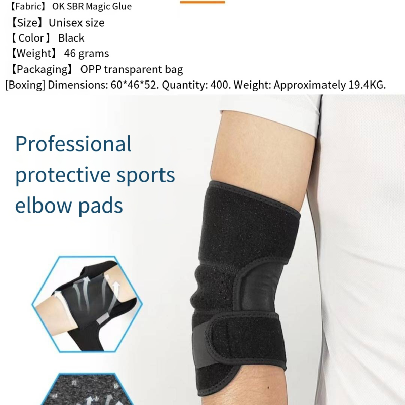 Elbow Sleeves Factory - Multifunctional Nylon Sports Compression Wrap