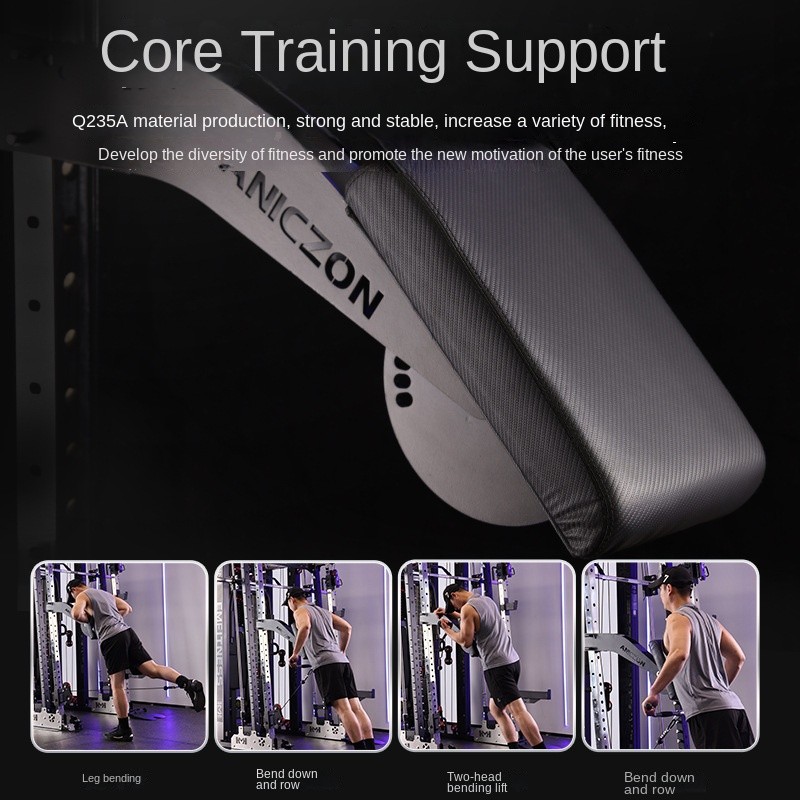 Smith Machine Supplier - Multi-Function Squat & Push Training Station