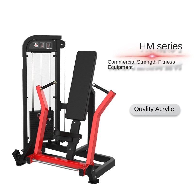 Strength Machine Manufacturer - Seated Chest Press & Leg Back Trainer