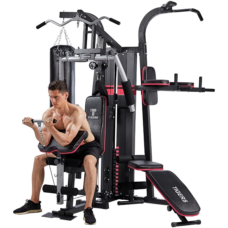 Home Gym Equipment Supplier - Multi Function Station With Weight