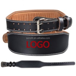 Fitness Belt Supplier - 100% Leather Strength Training