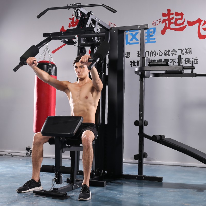 Home Gym Machine Manufacturer - 3 Station Comprehensive Trainer