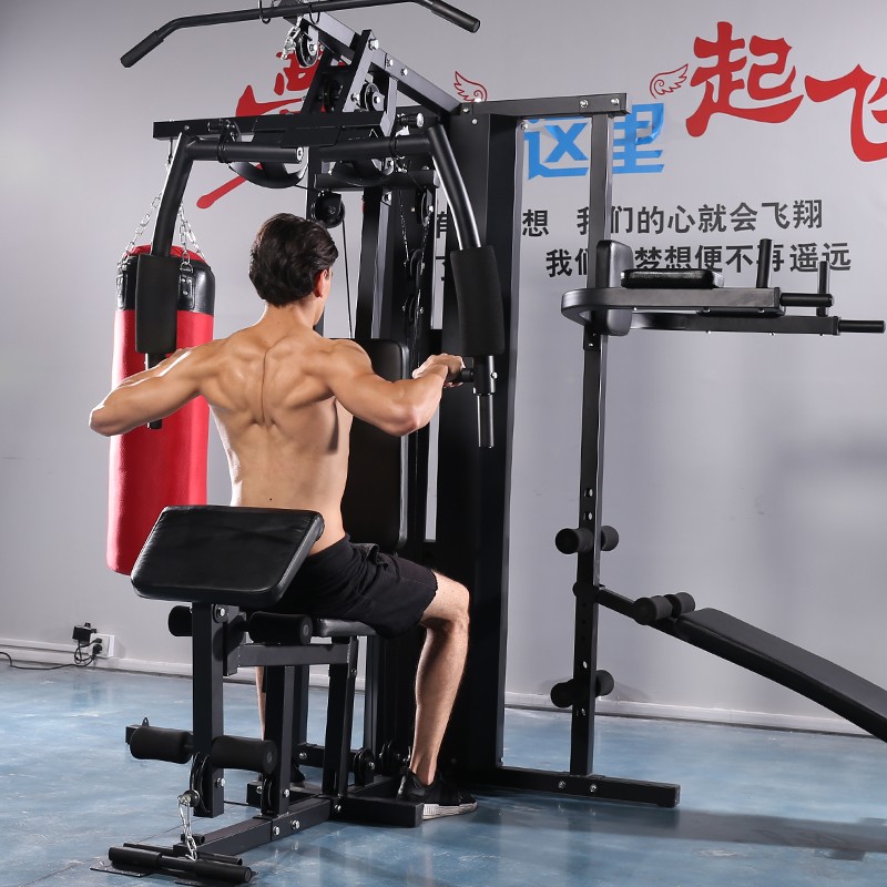 Home Gym Machine Manufacturer - 3 Station Comprehensive Trainer