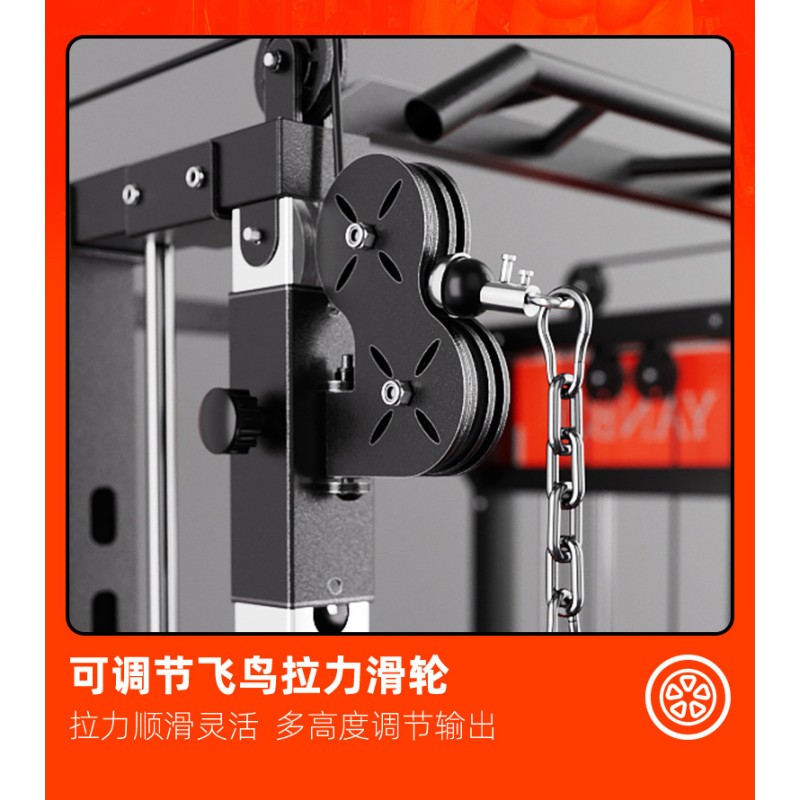 Smith Machine Factory - Comprehensive Training Fitness Equipment