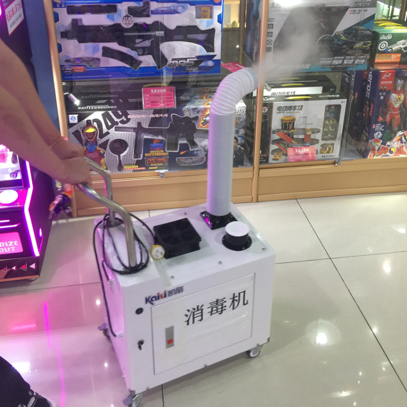 Cleaning Machine Supplier - Ball Pit Pick Washing Water Cleaner