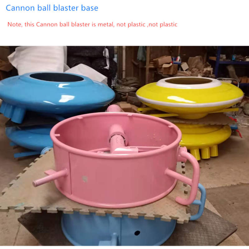 Shooting Game Supplier - Indoor Playground Ball Suck Flow Machine