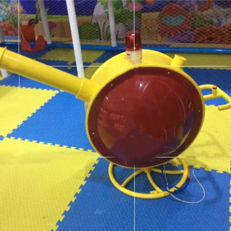 Shooting Game Supplier - Indoor Playground Ball Suck Flow Machine
