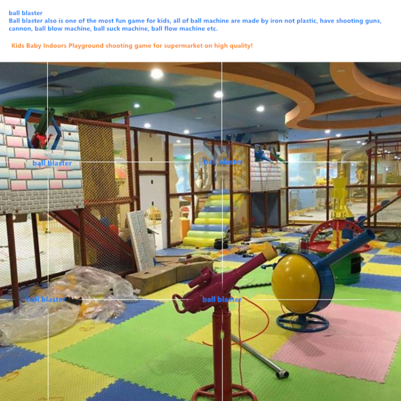 Cannon Launcher Supplier - Foam Cannon Ball Shooting Game Arena