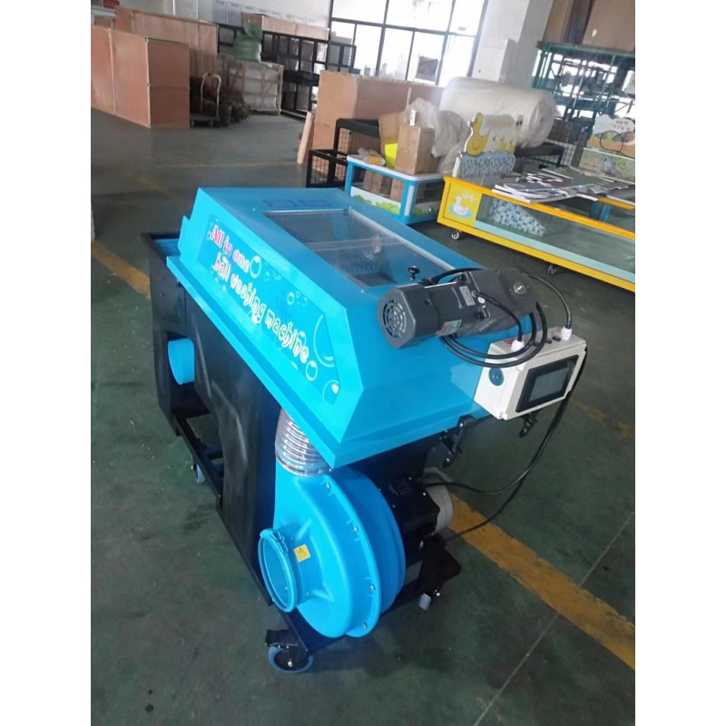 Ball Washer Manufacturer - Automatic Ocean Ball Pit Cleaning Machine