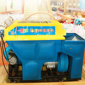 Ball Washer Manufacturer - 7-8cm Ball Fogging Disinfection Machine