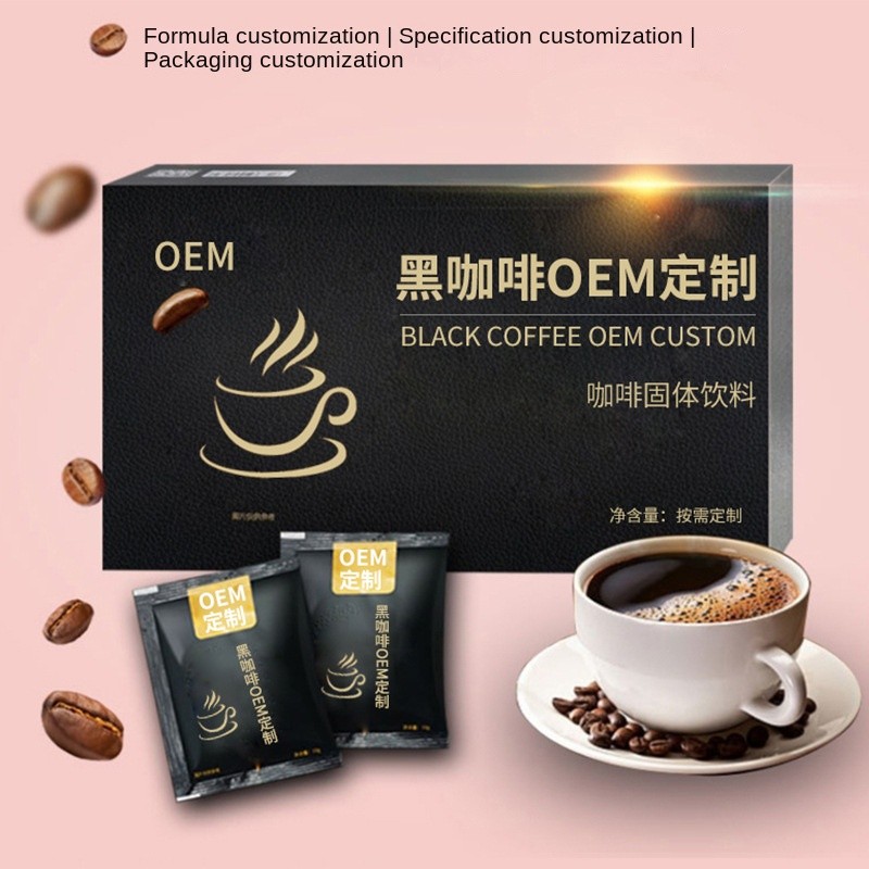 OEM Custom Black Coffee Instant Beverage Wild-Cultivated with Vitamin Active Ingredient Food-Grade Bottle-Packed