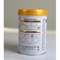 CGMP Certified Shilajit Coffee Powder 100g Energy Drink Supplement with Whey Protein Wild Cultivation Manufacturer Direct