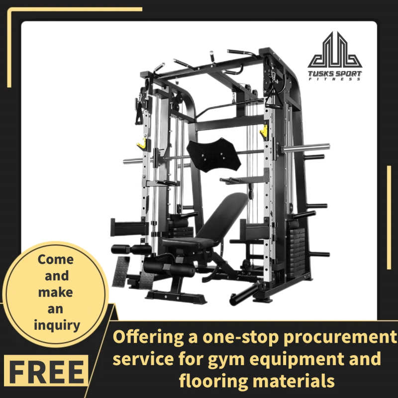 Smith Machine Supplier - Wholesale Gym Comprehensive Trainer