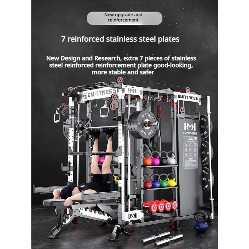 Smith Machine Factory - Heavy Duty Multi-functional Professional