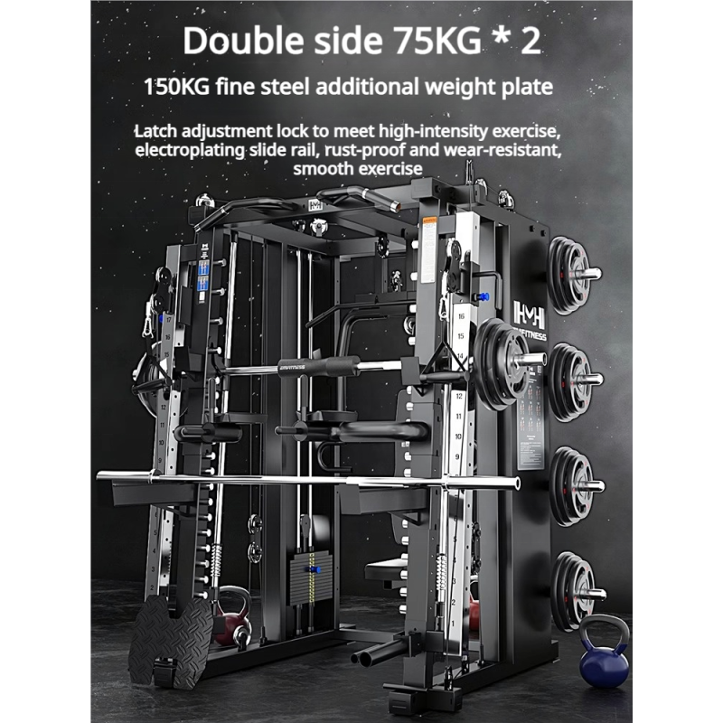 Smith Machine Manufacturer - Multifunction Home Gym Equipment